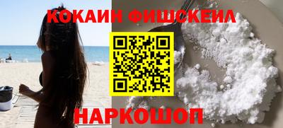 прущие крисы Среднеуральск