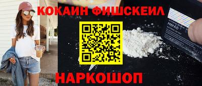 прущие крисы Среднеуральск