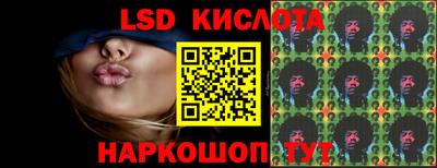 прущие крисы Среднеуральск
