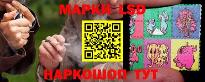 прущие крисы Среднеуральск
