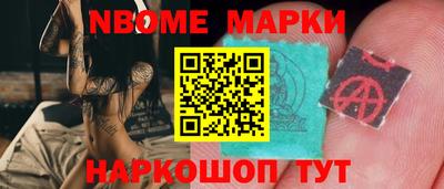 прущие крисы Среднеуральск