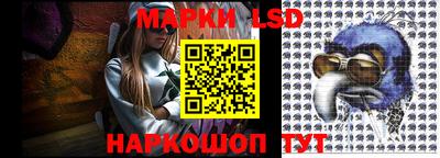 прущие крисы Среднеуральск
