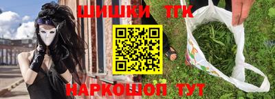 прущие крисы Среднеуральск