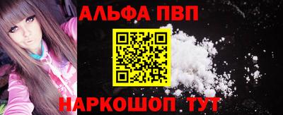 прущие крисы Среднеуральск