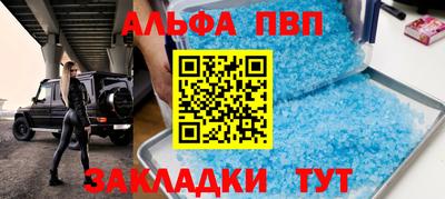 прущие крисы Среднеуральск