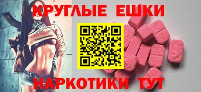 прущие крисы Среднеуральск
