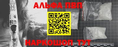 прущие крисы Среднеуральск