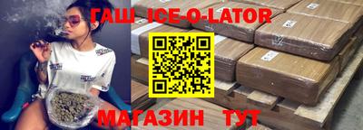 прущие крисы Среднеуральск