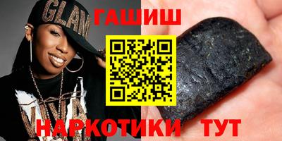 прущие крисы Среднеуральск