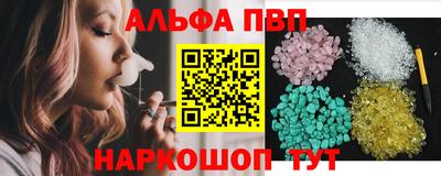 2c-b Ставрополь