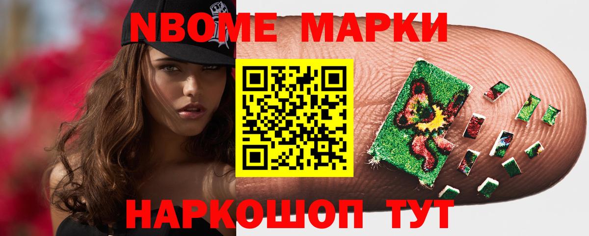 ЛСД экстази кислота  гидра tor  Обнинск  Вход с VPN  Лсд 25 экстази кислота  LSD-25 экстази 